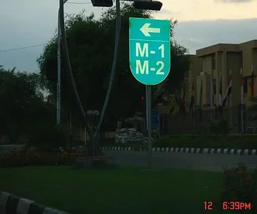 What the Marriott used to look like before it got blown up yesterday. (9/20/08)

Note the machine gun nest in the Sandbags..