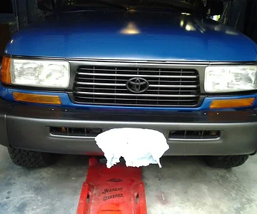 Grille