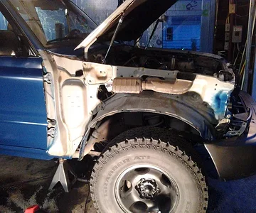 Fender off
