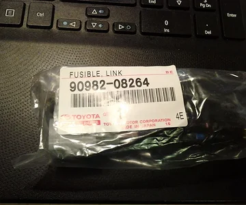 Fusible link