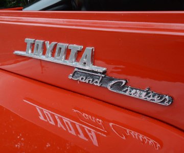 Land Cruise