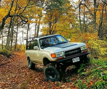 1993 Land Cruiser 80 Second Mtn