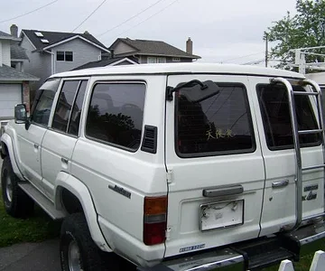 Yep ambi doors