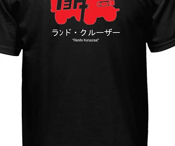 Black 2