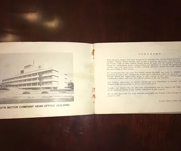 1969-71 - forward