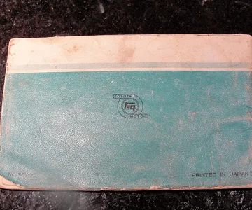 1968 - No. 97205 back cover