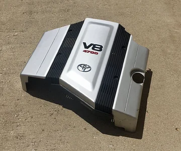 Engine cover2