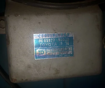 ADF981F9-D0C7-4593-A0DB-9E12F6458860.jpeg