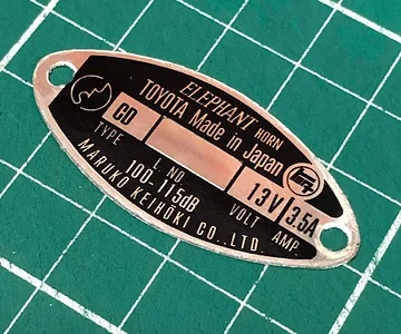 Reproduction Elephant Horn Badge