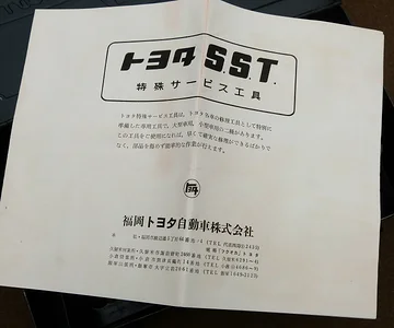 20.JPG