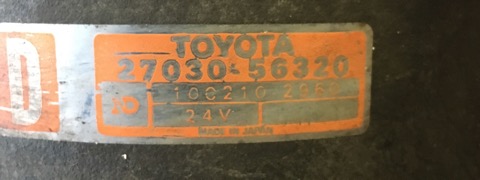13B-T Alternator part number