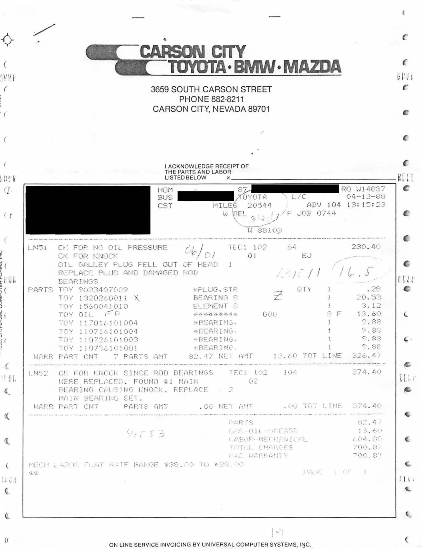 1988 Invoice for Oil Galley Replacement