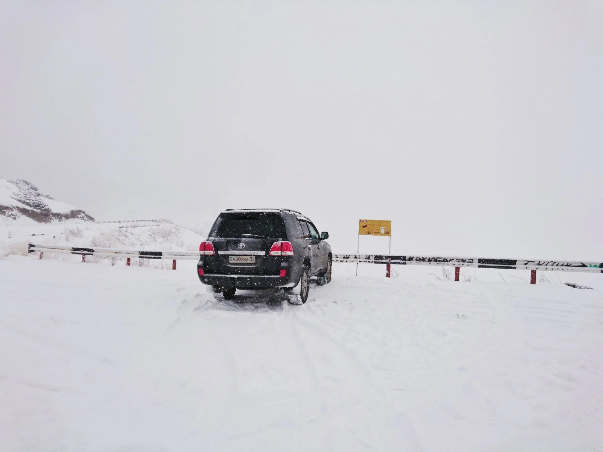 200 at 2500 m