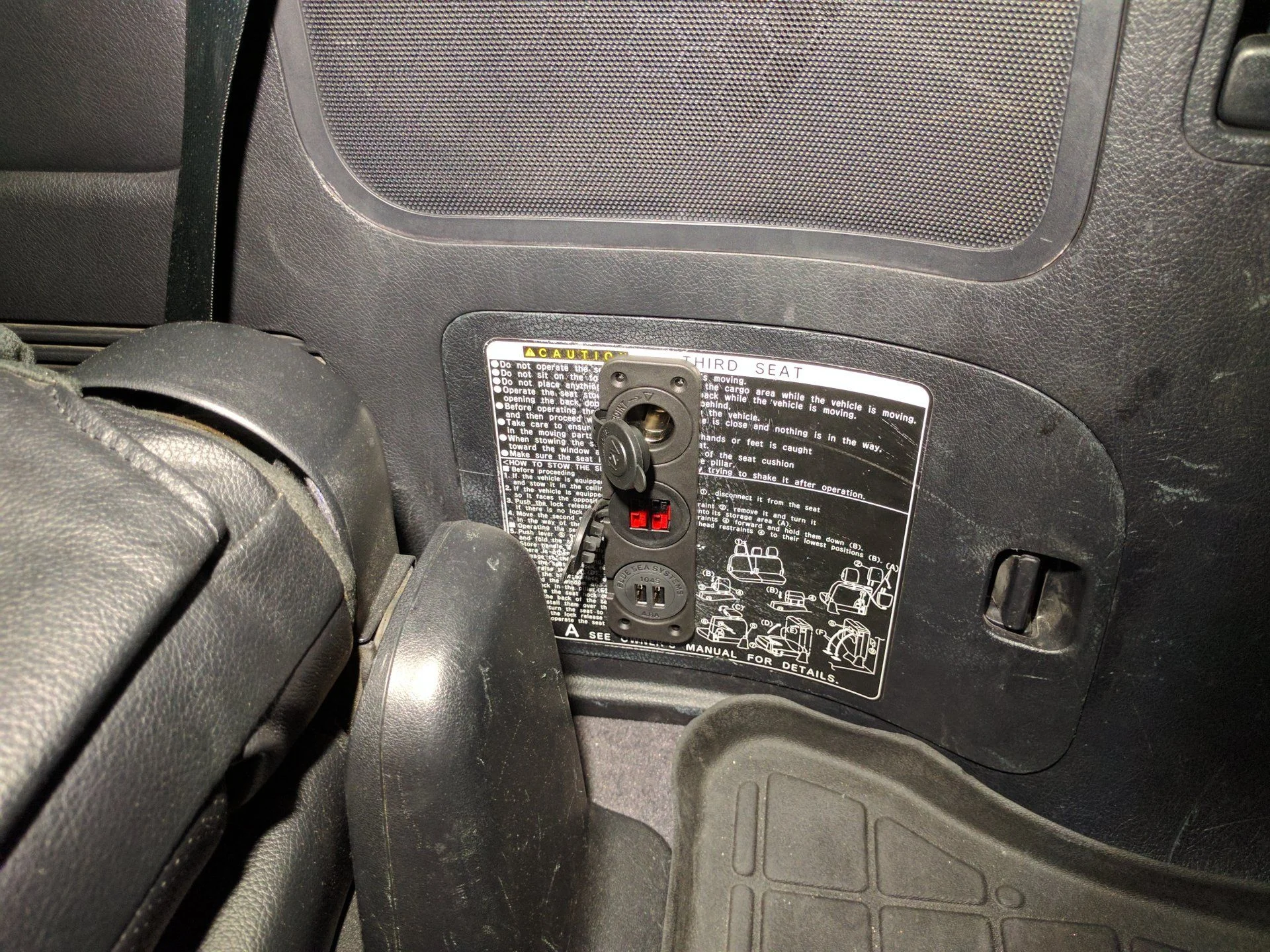 3 way power in rear