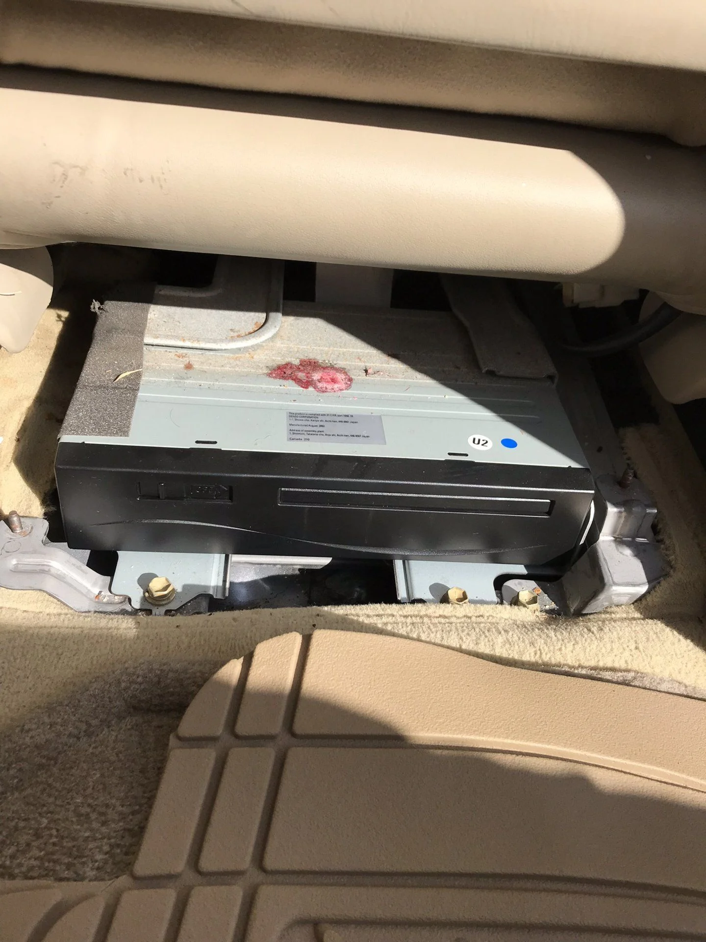A bit embarrassing, but my GPS never worked due to a "DVD door open" error message. I had no idea this thing was under the seat! I thought it meant the CD/DVD drive in the armrest, which was closed!