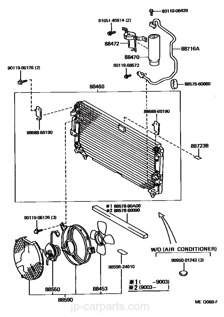 Auxiliary Cooling Fan diagram