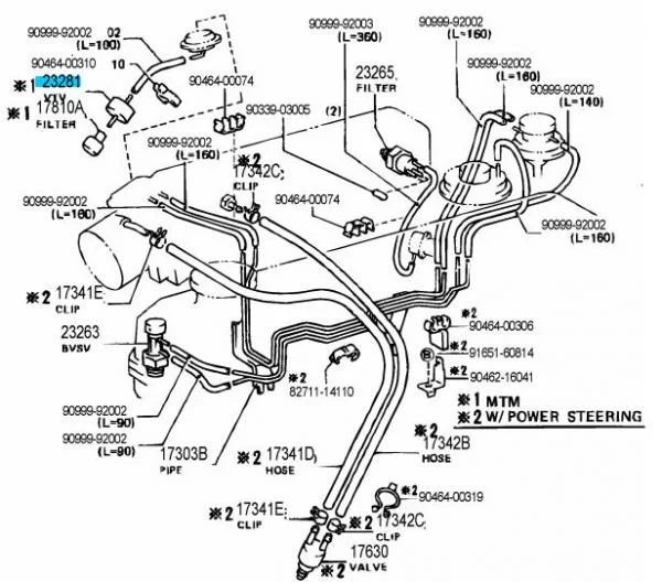 CHECK VALVE