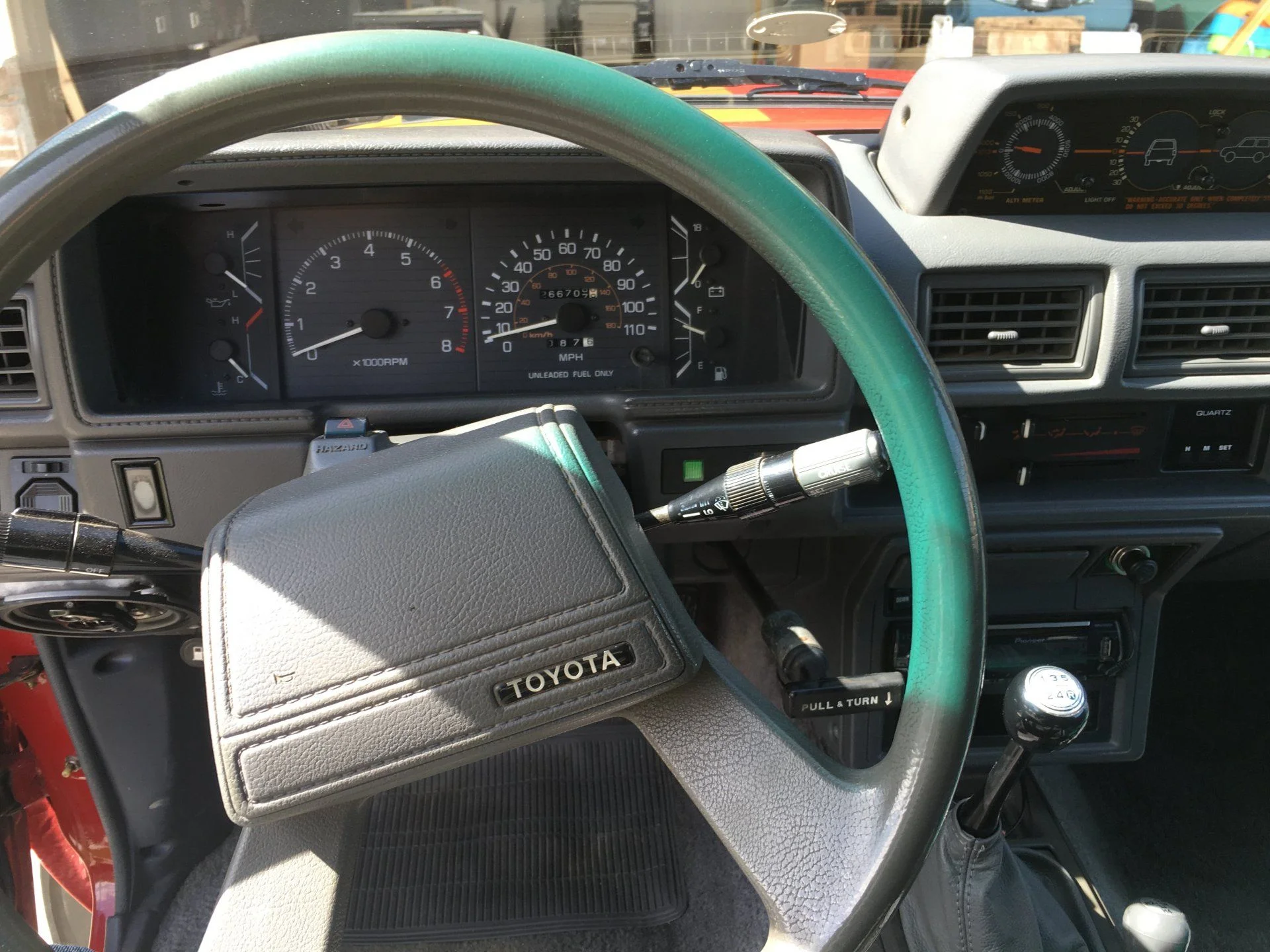 cockpit