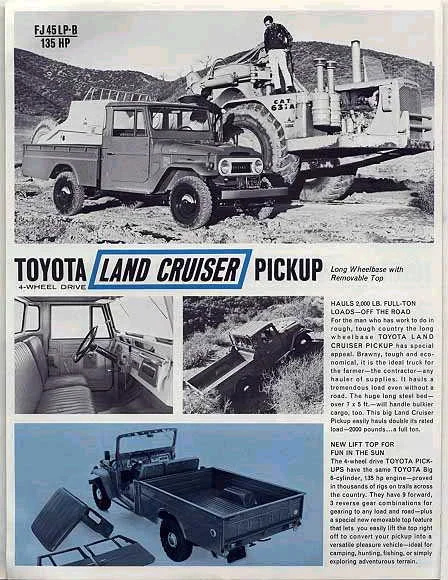 cruiser5
