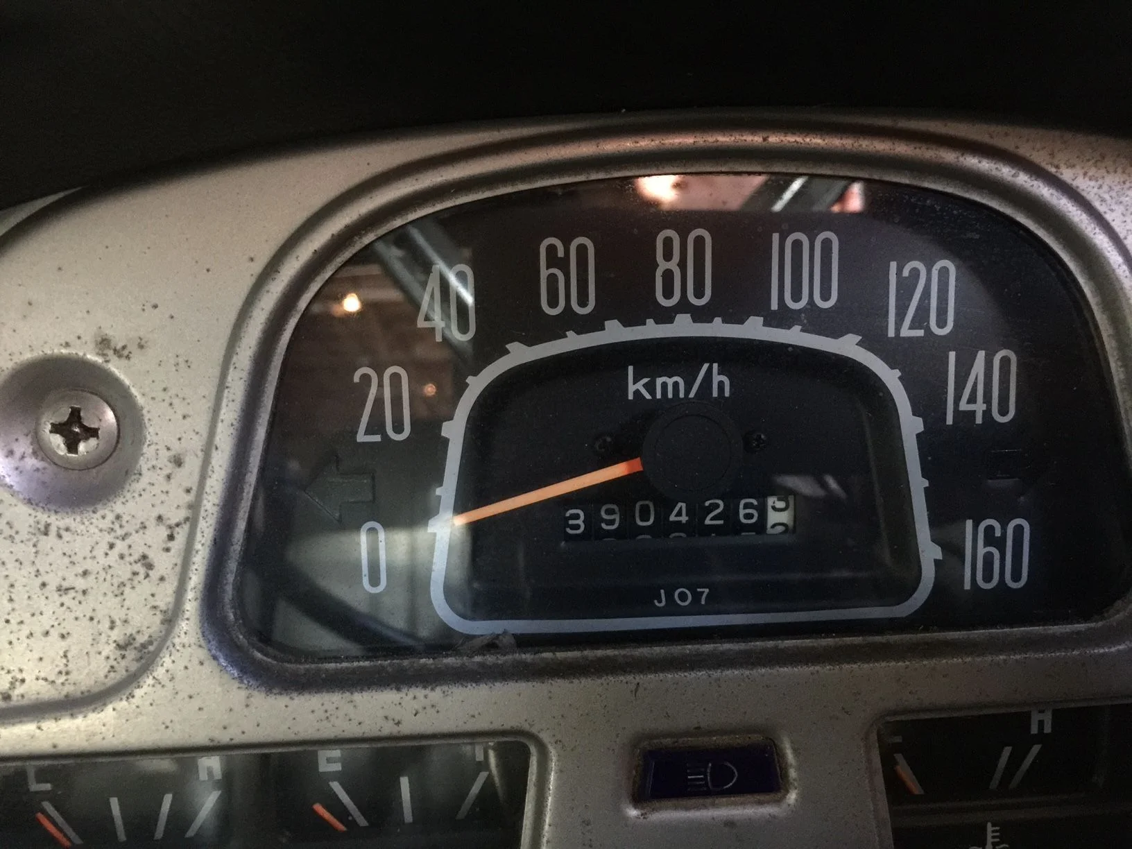 current mileage