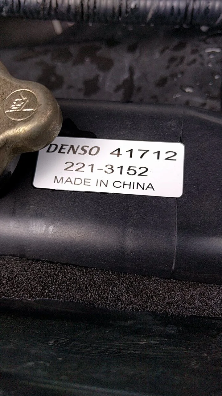 Denso China