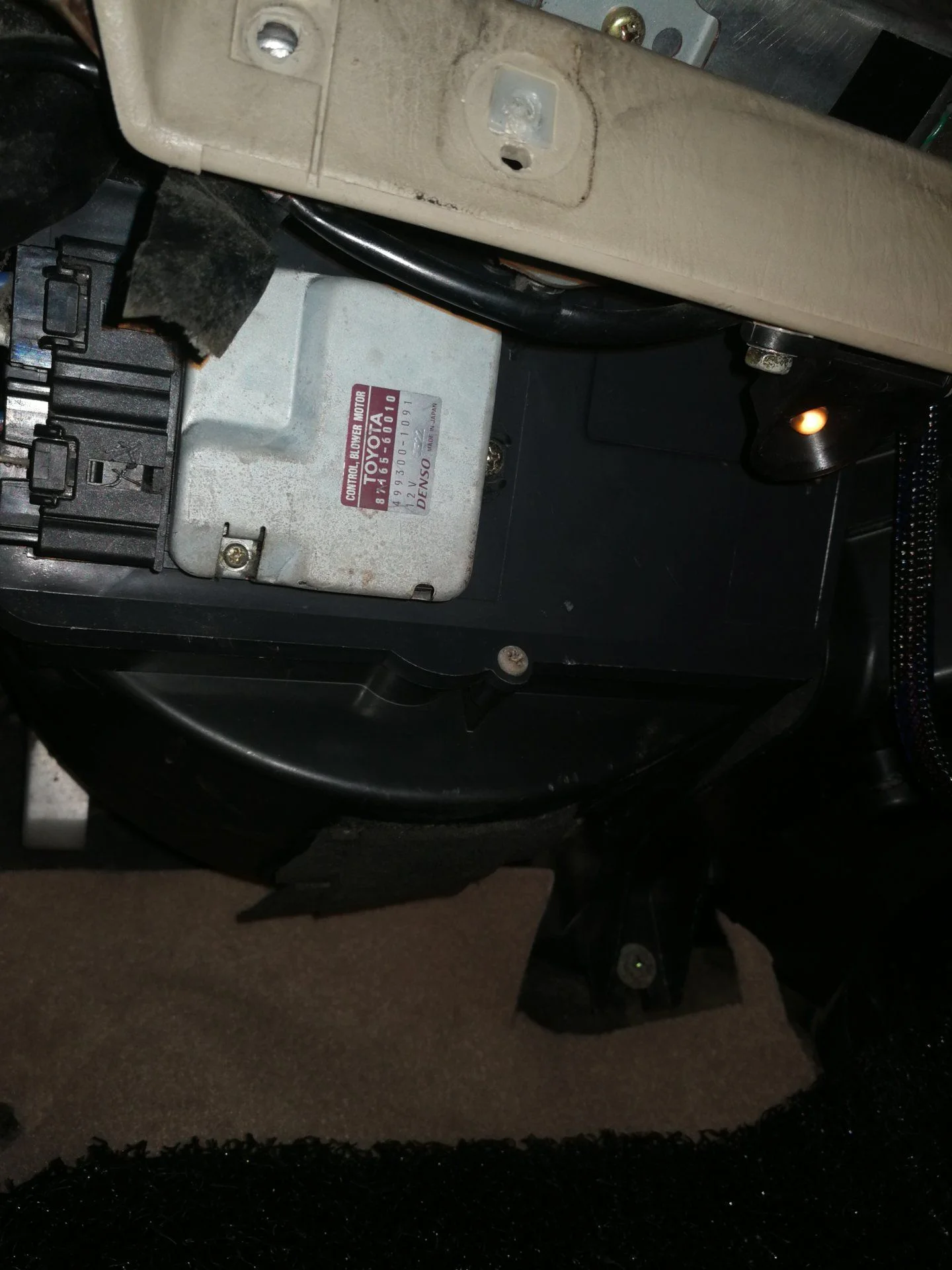 Denso Control (Blower) 87165-60010