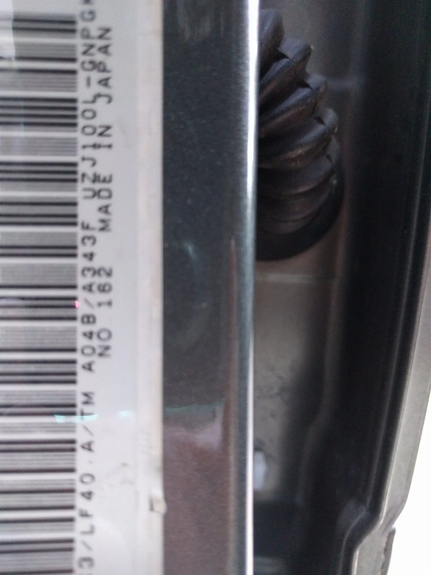 Door tag A04B