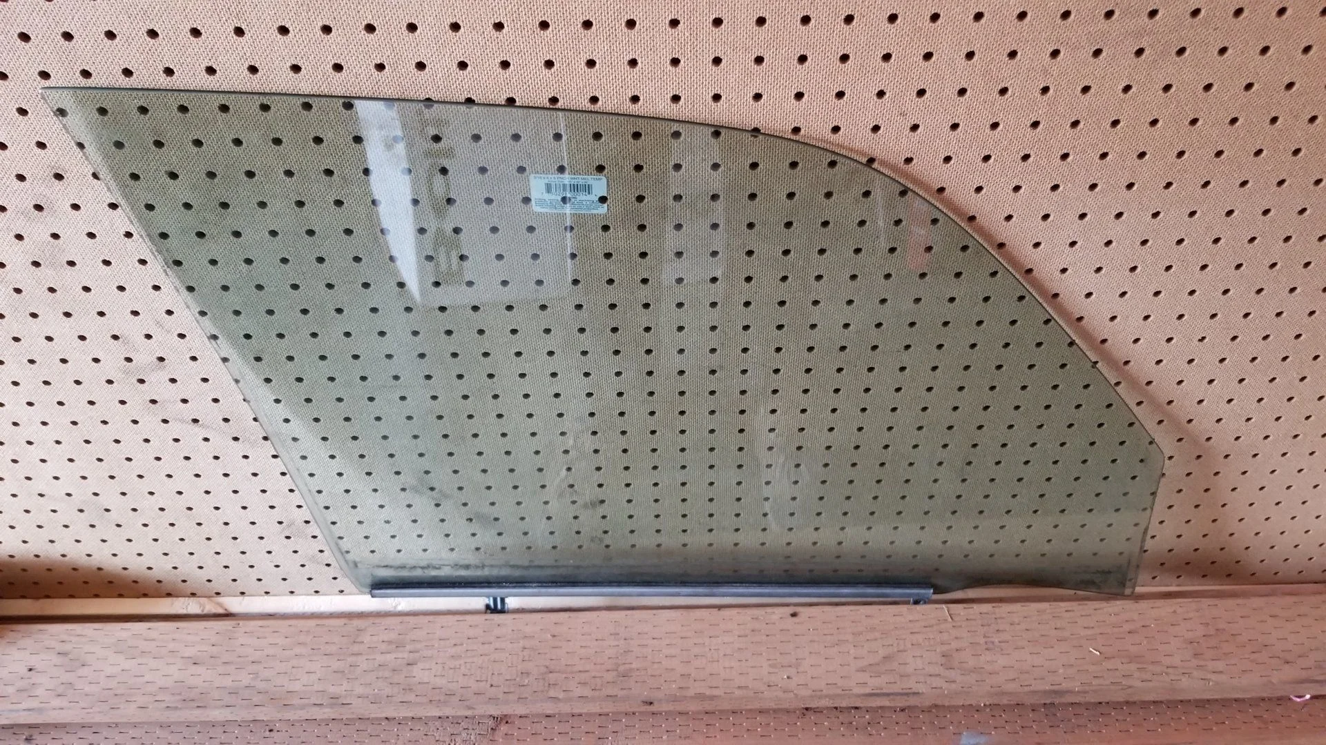 DS Window