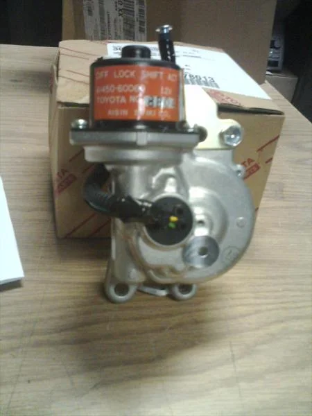E lock actuator for 80 series.