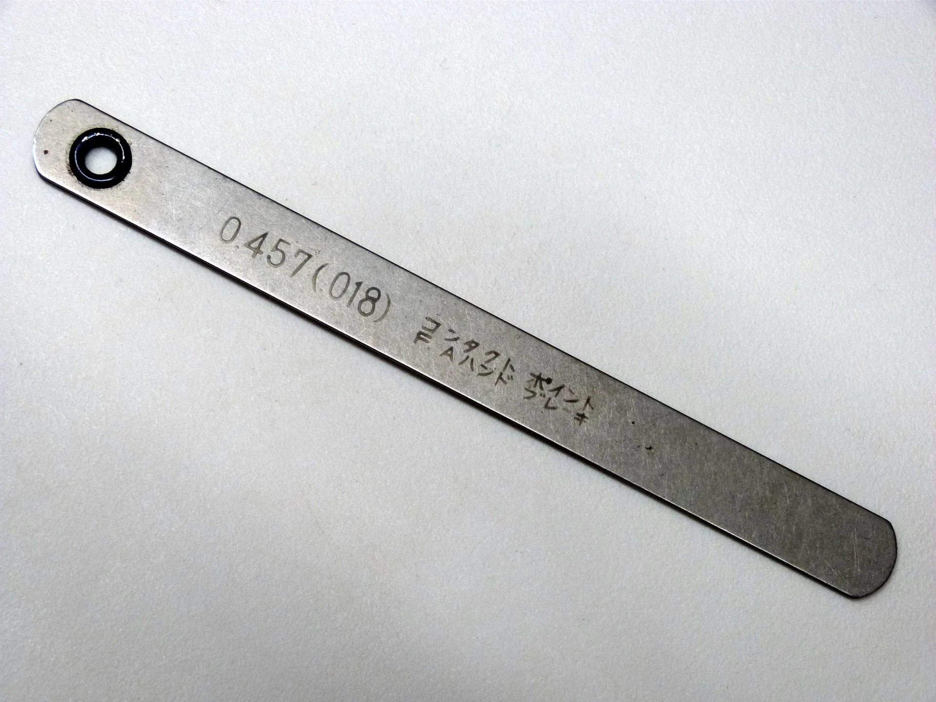 Engine Adjust Kit