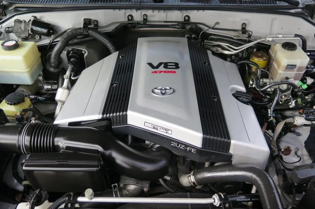 Engine