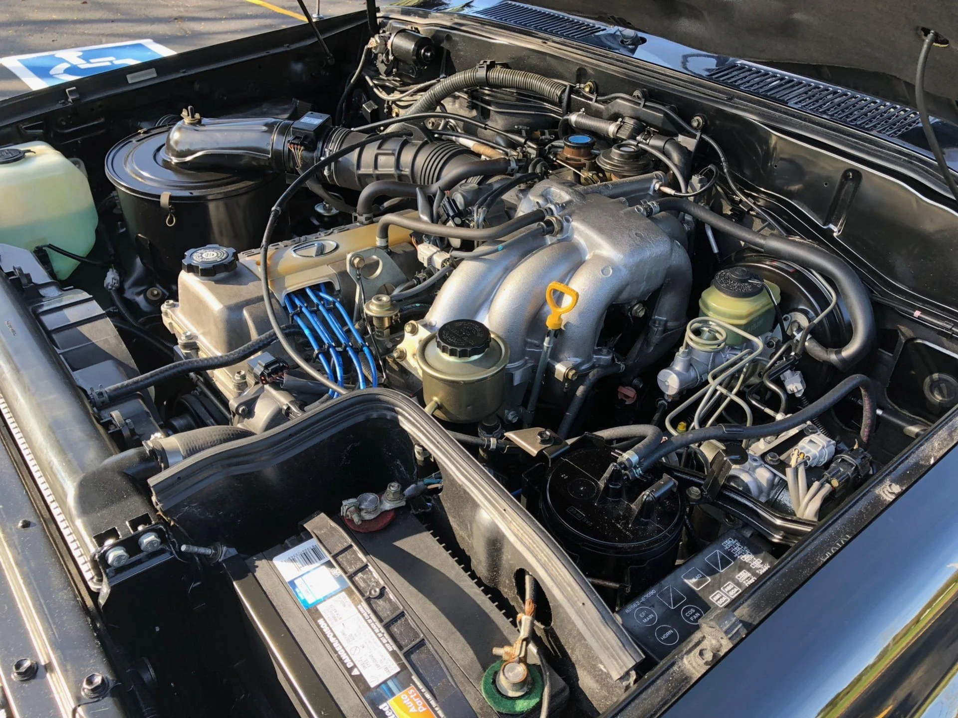 Engine