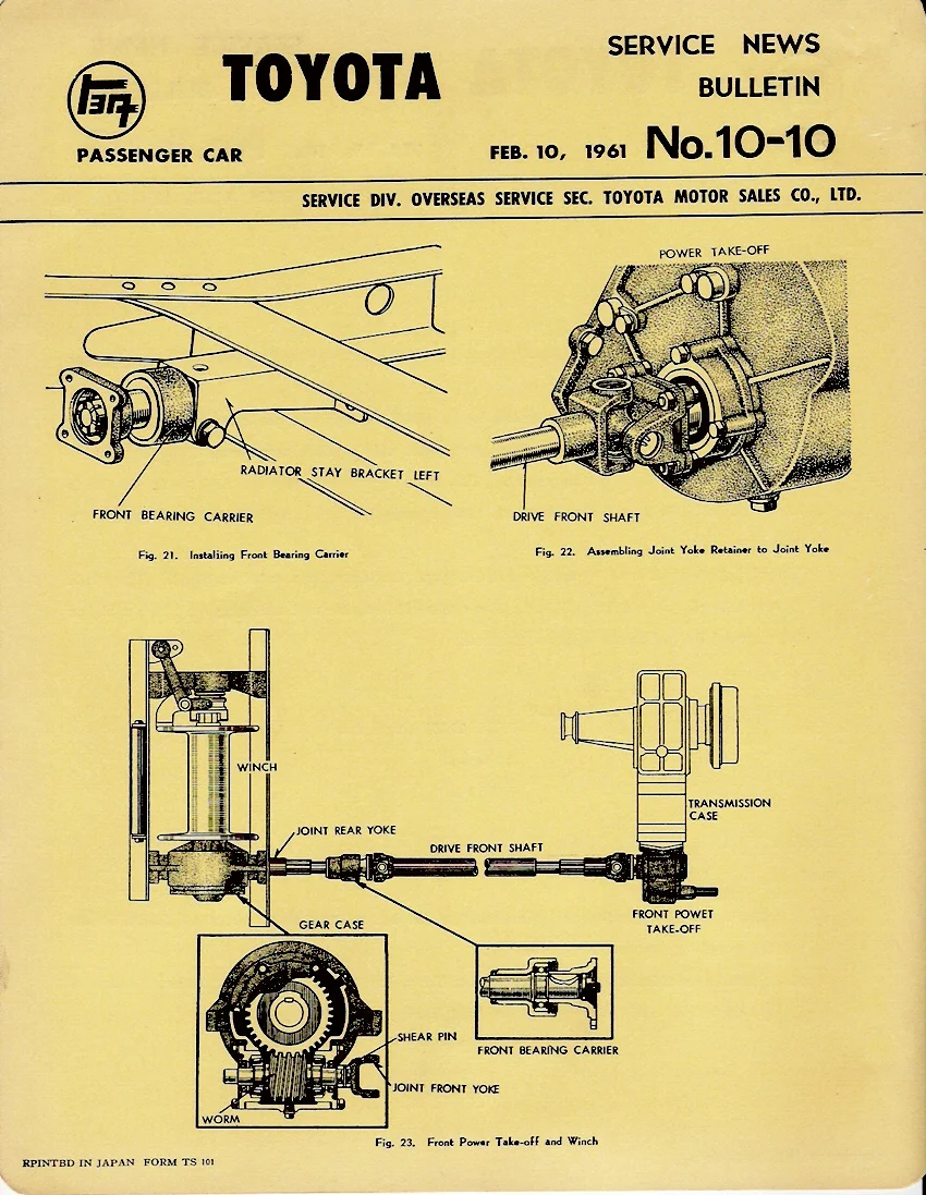 FJTSB079M.jpg