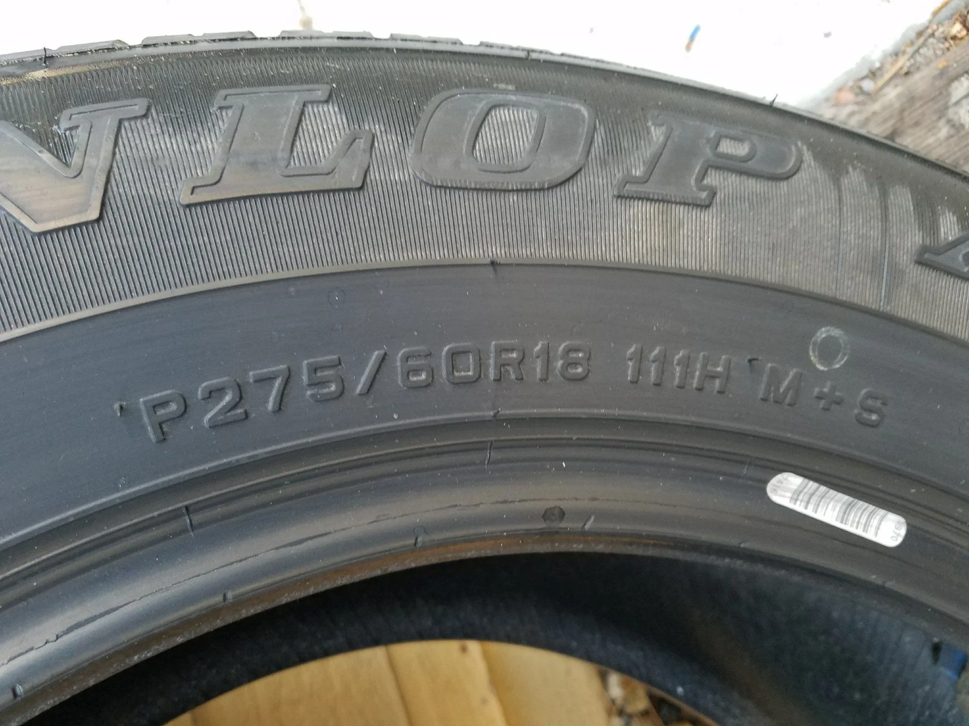 free spare