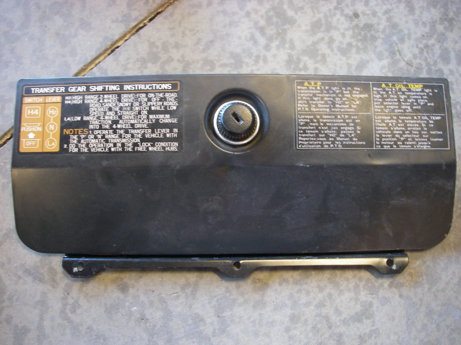 Gloce Box Door