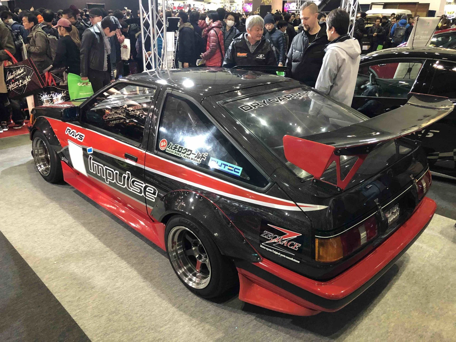 Hachi Roku ... In Carbon
