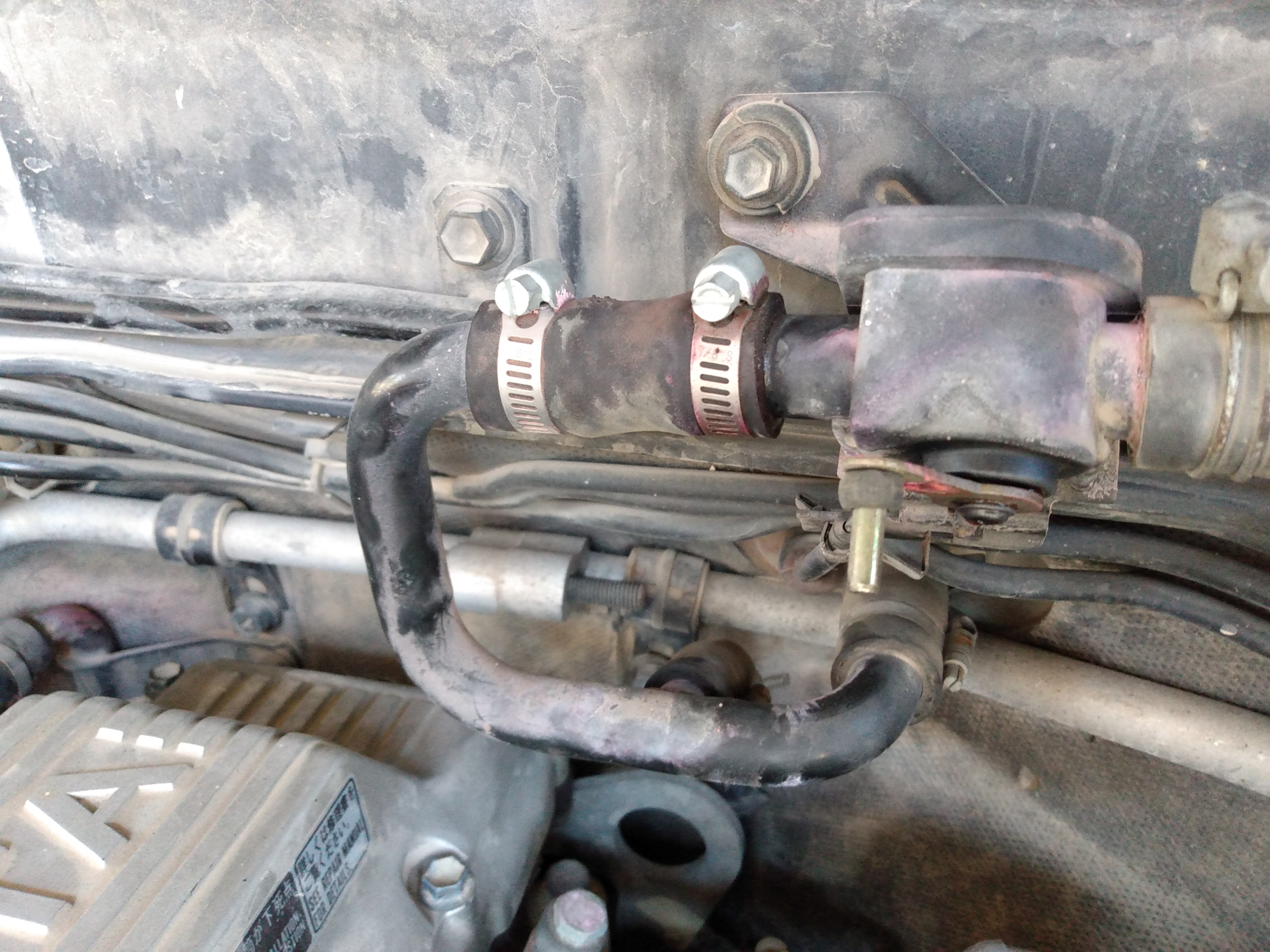 Heater Valve