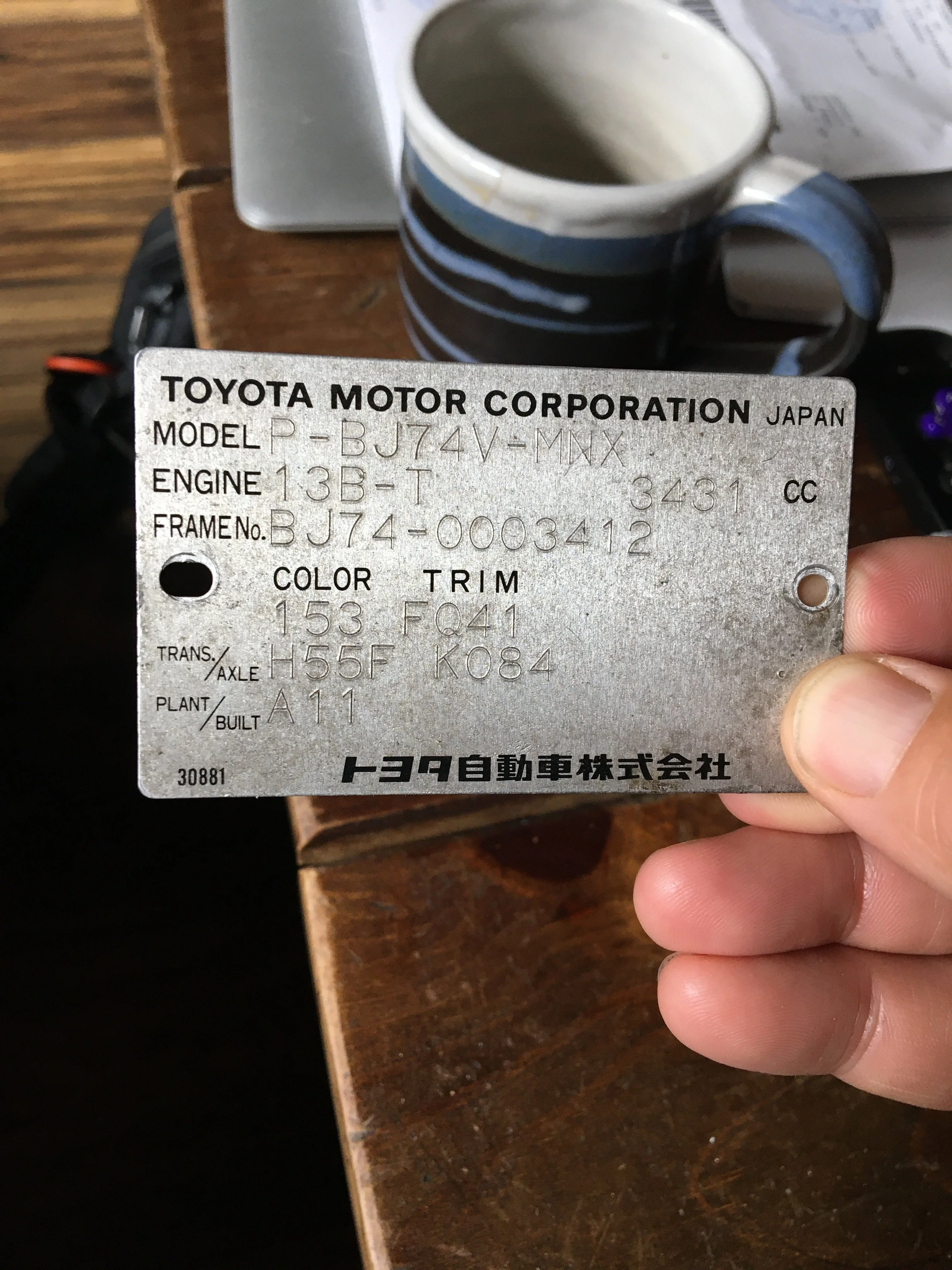 image0.jpeg