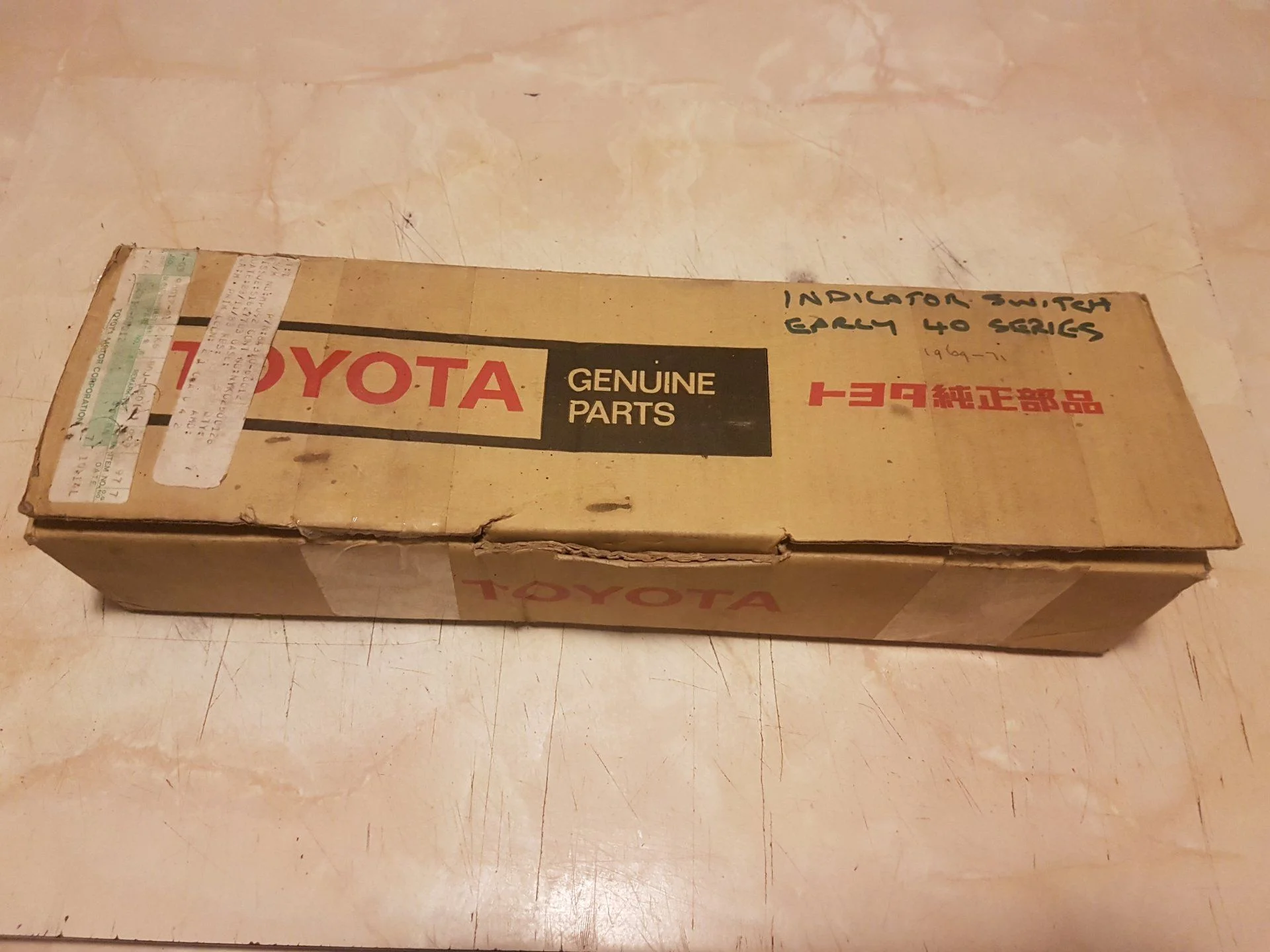 Indicator Switch Box