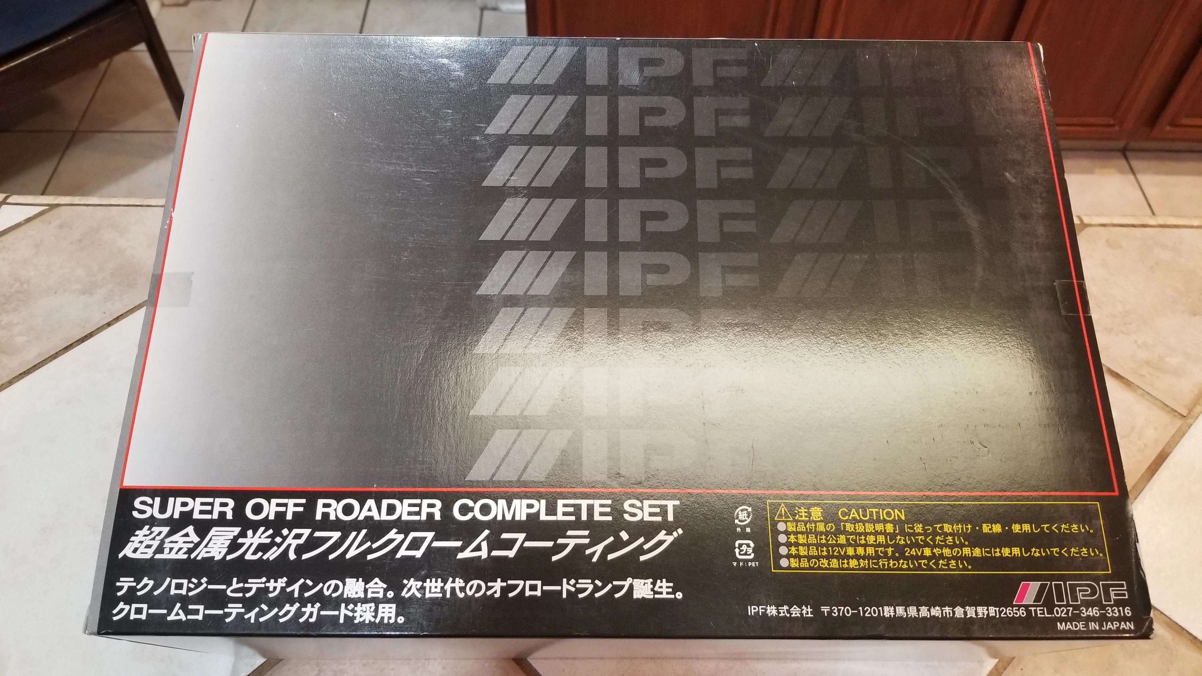 IPF 5
