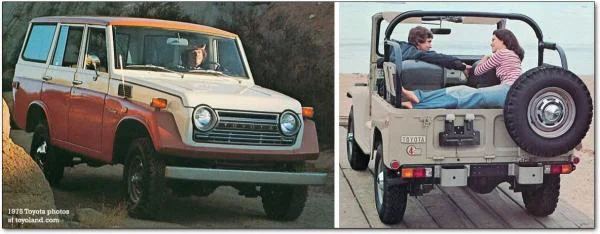 land cruiser 1975