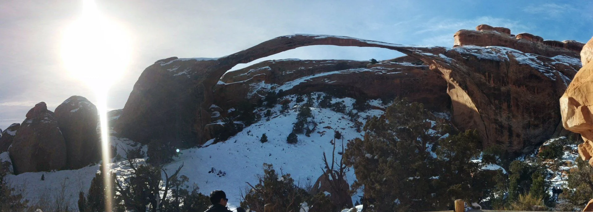 Landscape arch 2017