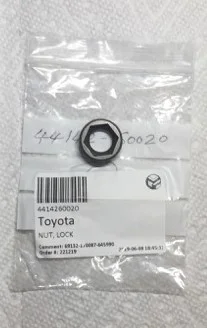 Lock Nut