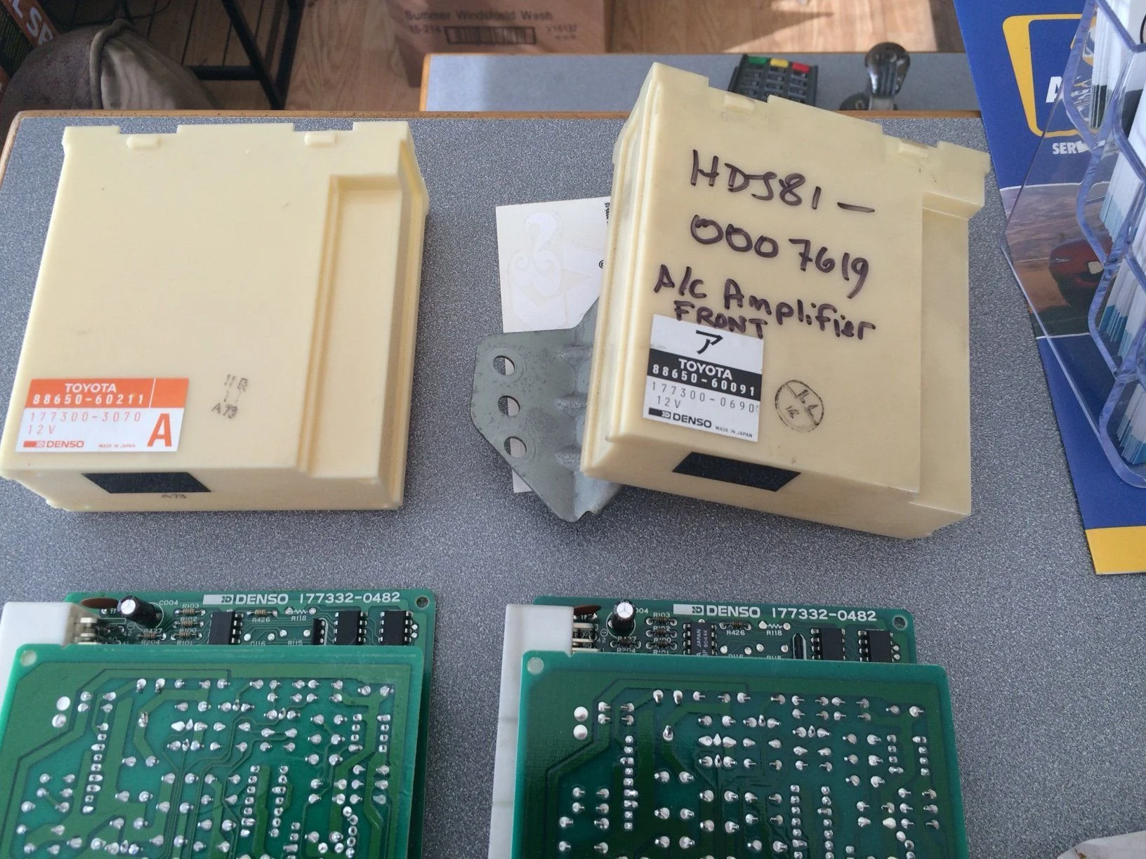 lx450 / HDJ81 AC Amplifier