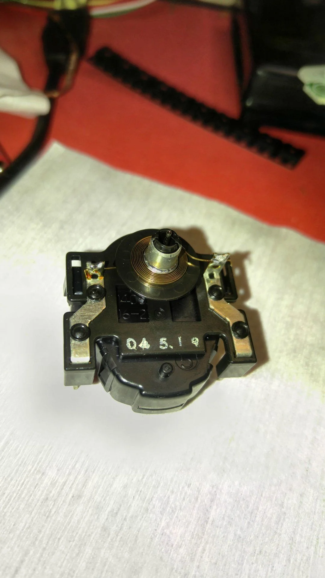 LX470 Stepper Motor