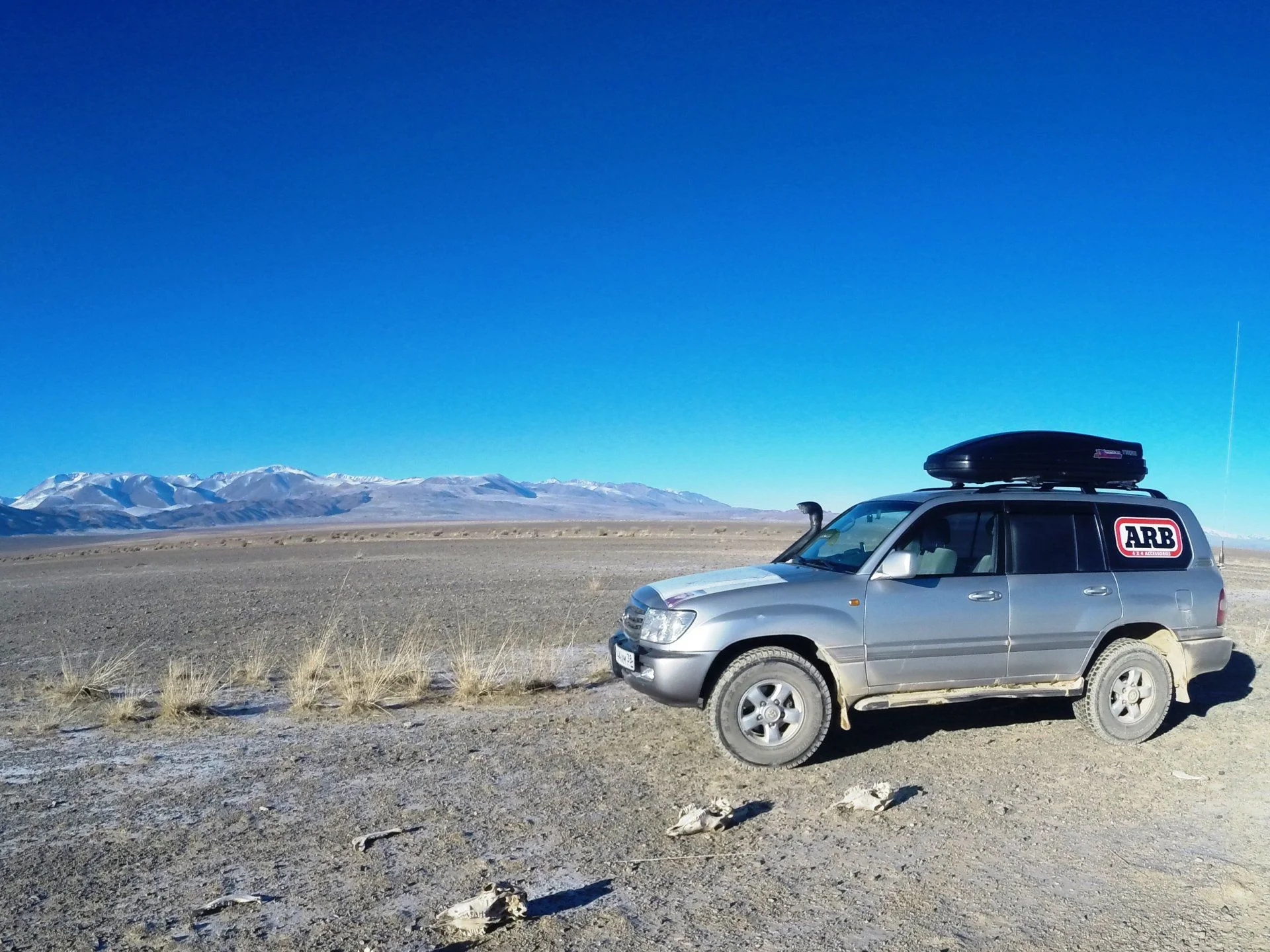 Mongolia. 12.2014.