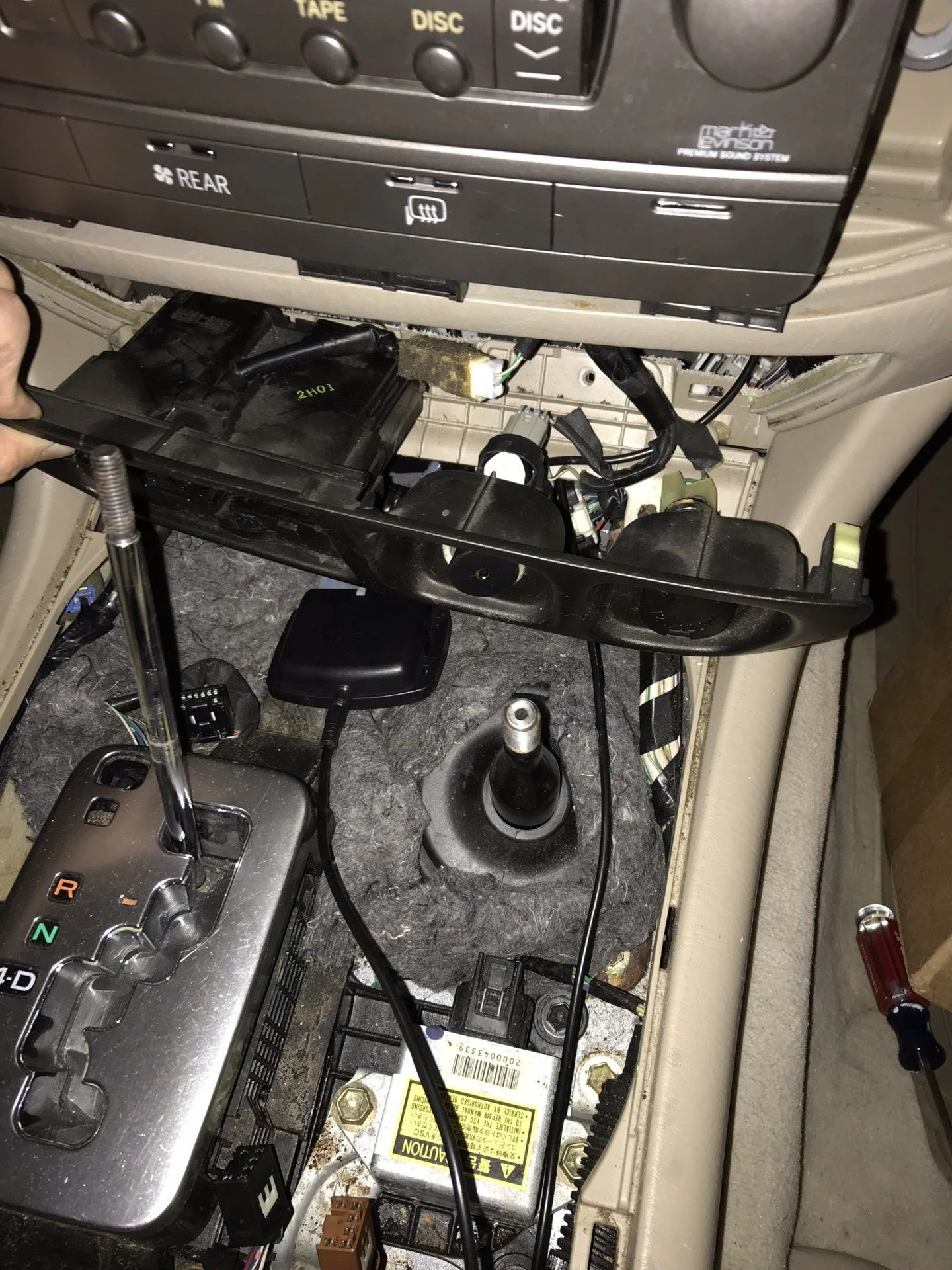 New GROM aux input install