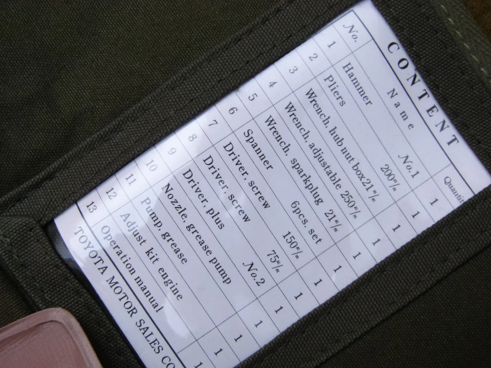 P1050888.JPG