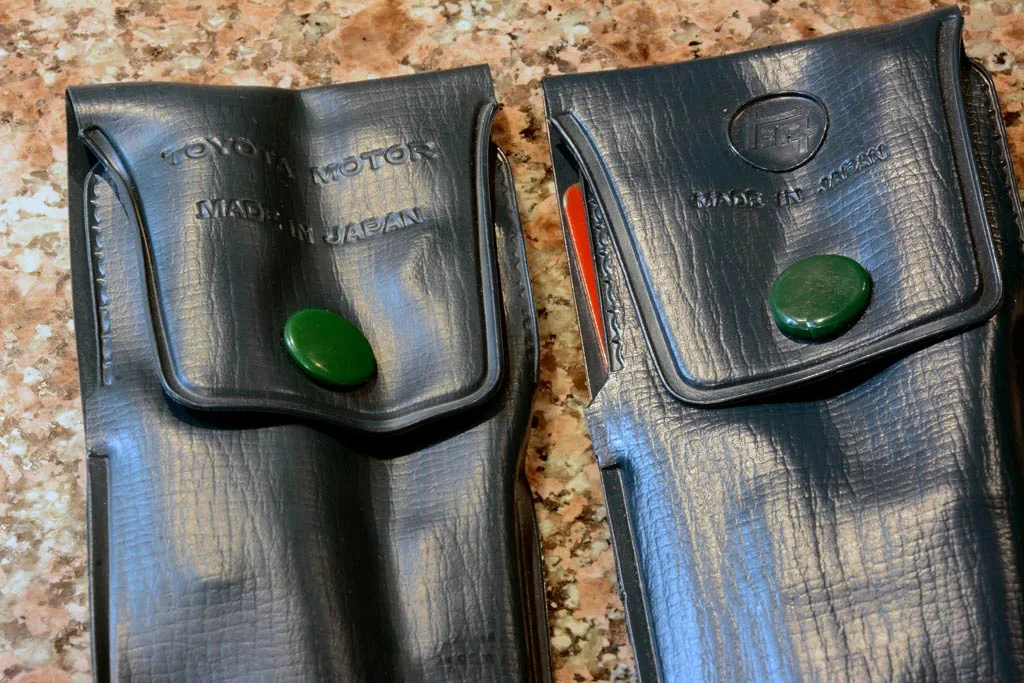 Pouch Detail