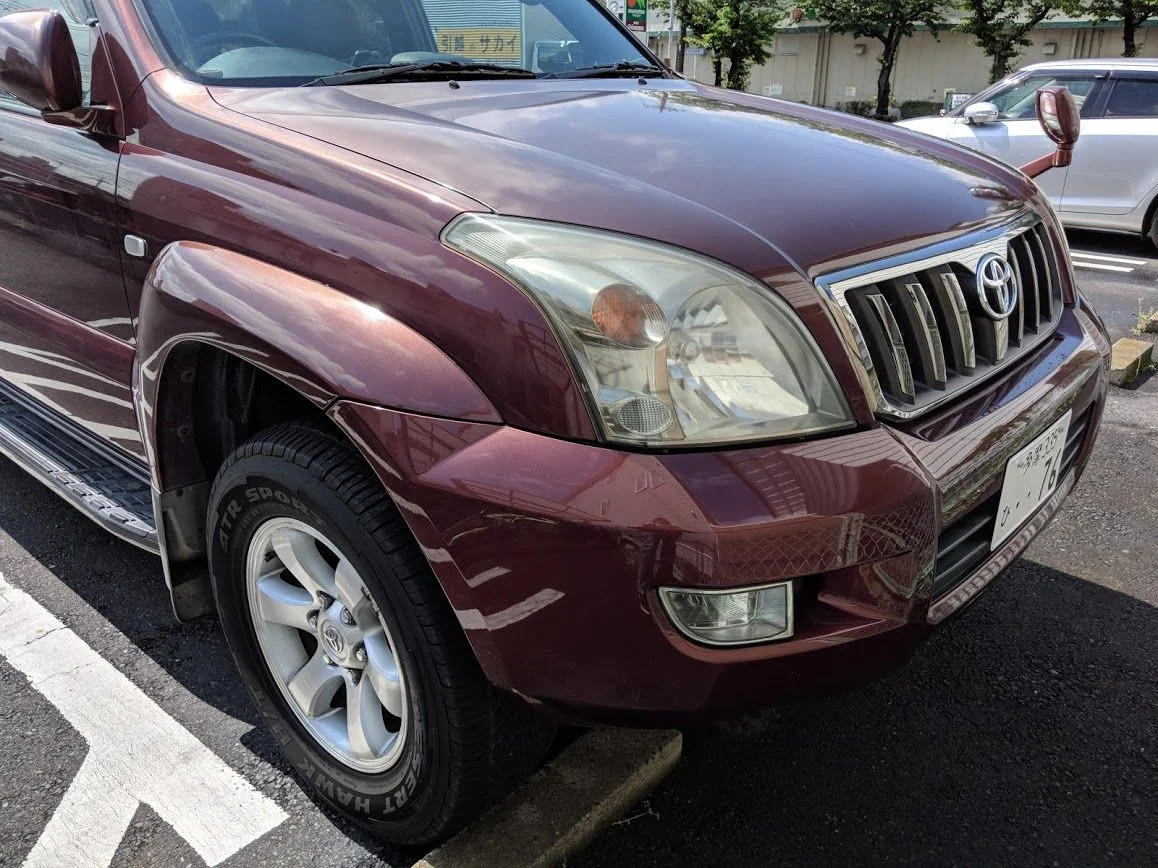 R Fender